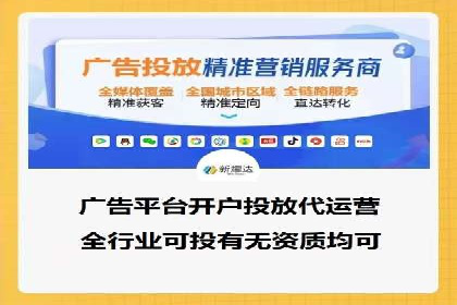 百度竞价推广公司案例：汽车行业营销策略